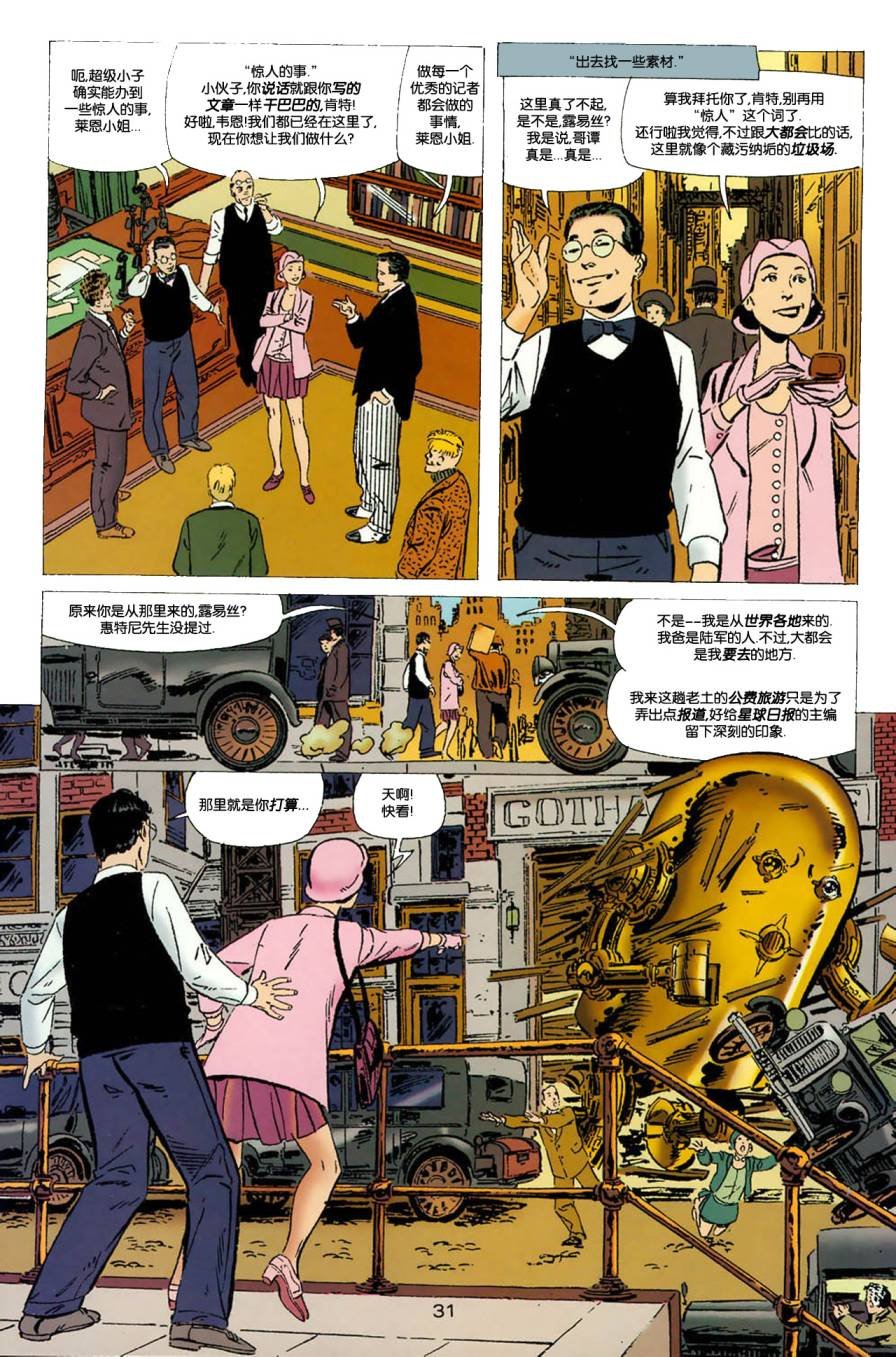 第04卷