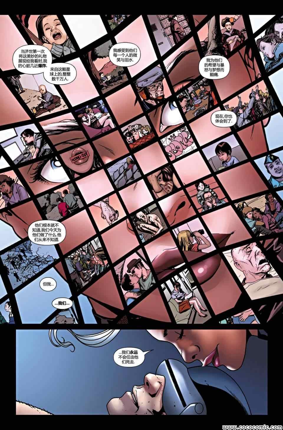 046