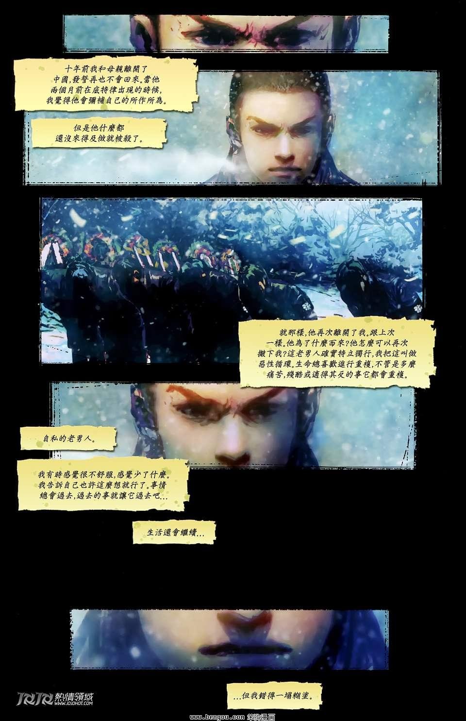 第01卷