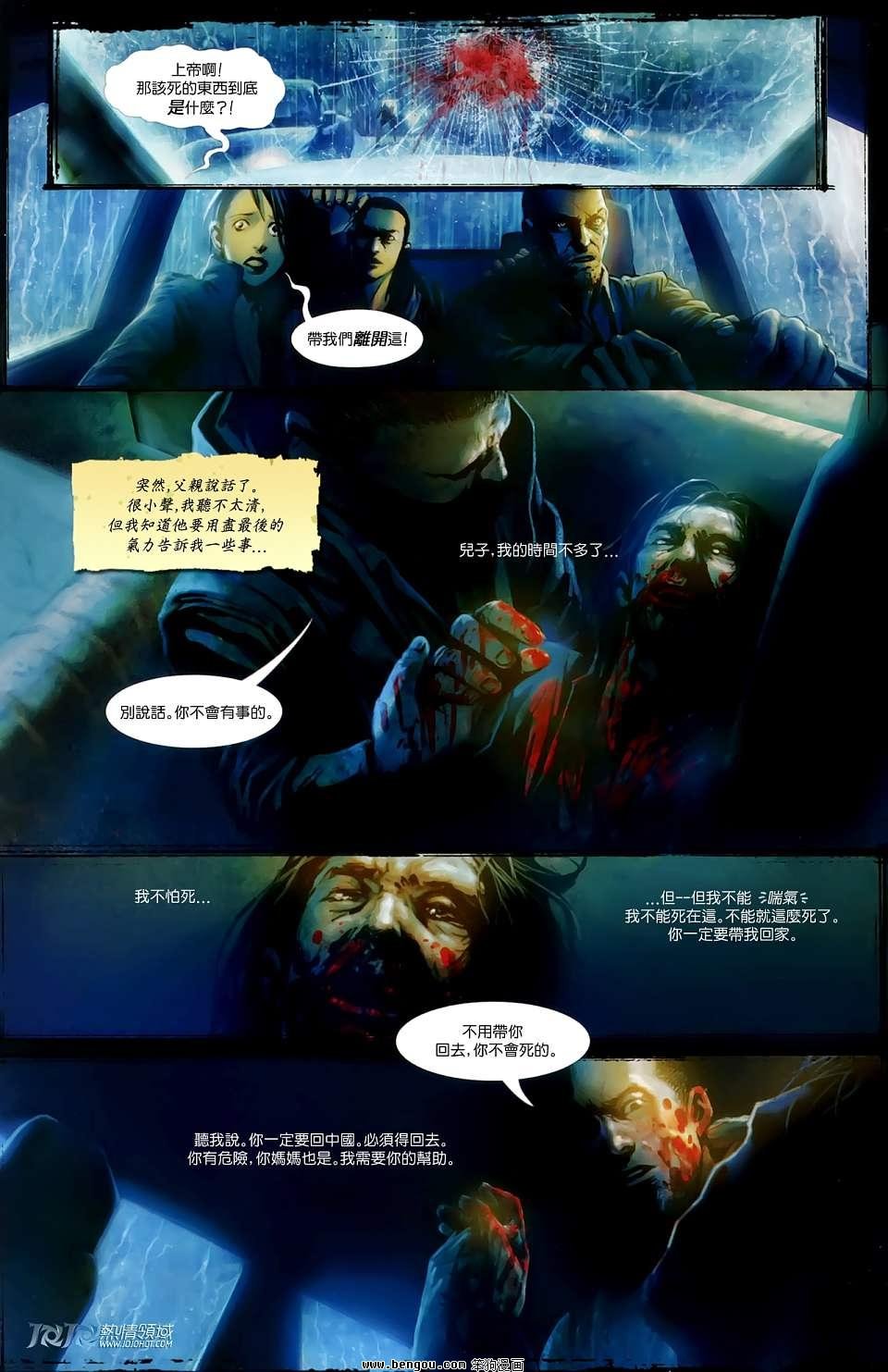 第01卷