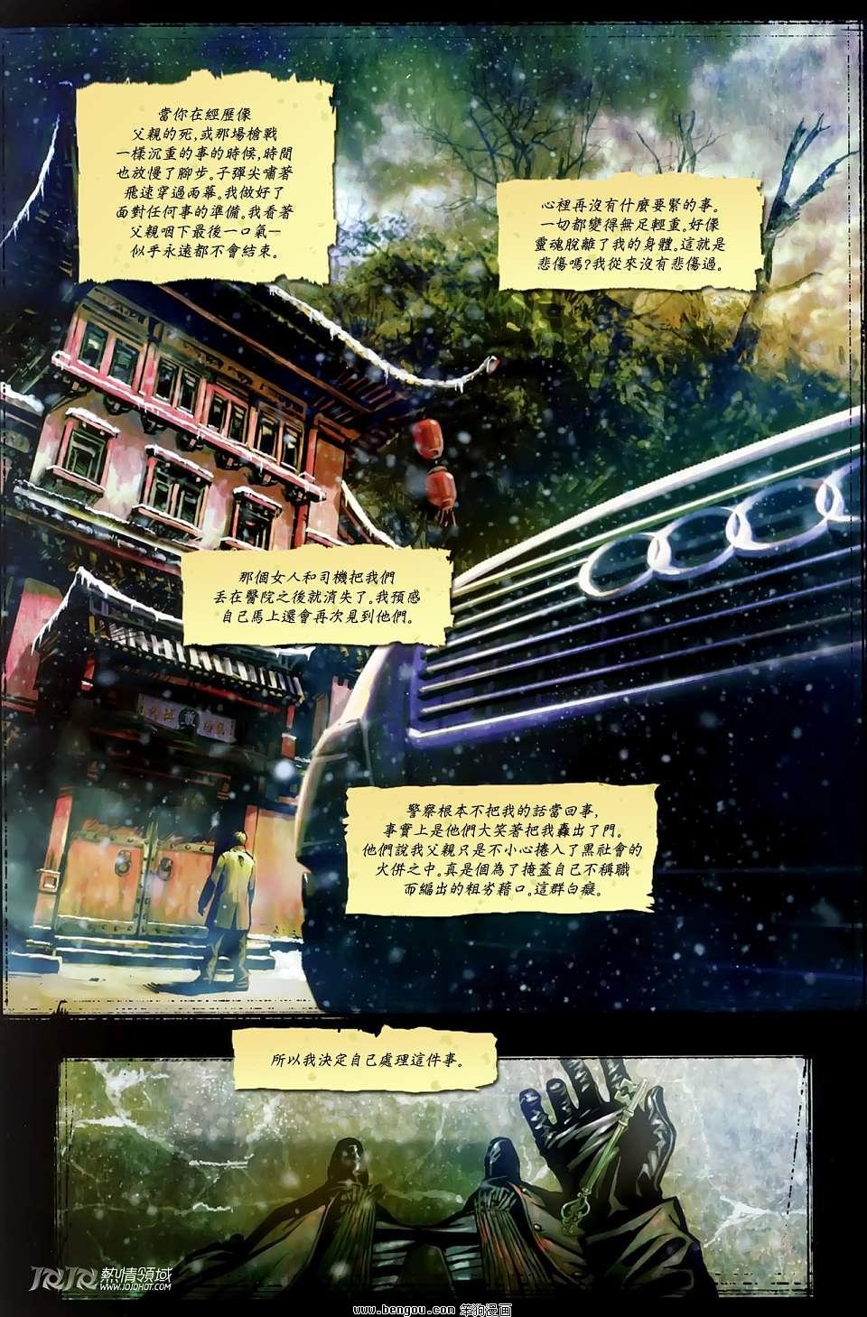 第01卷
