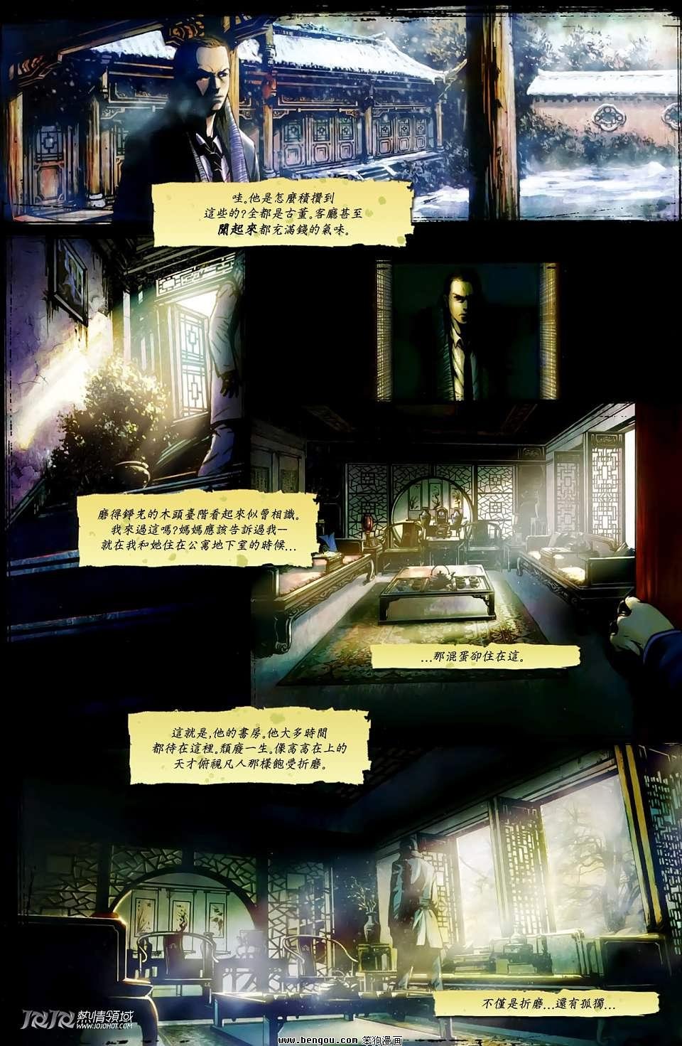 第01卷
