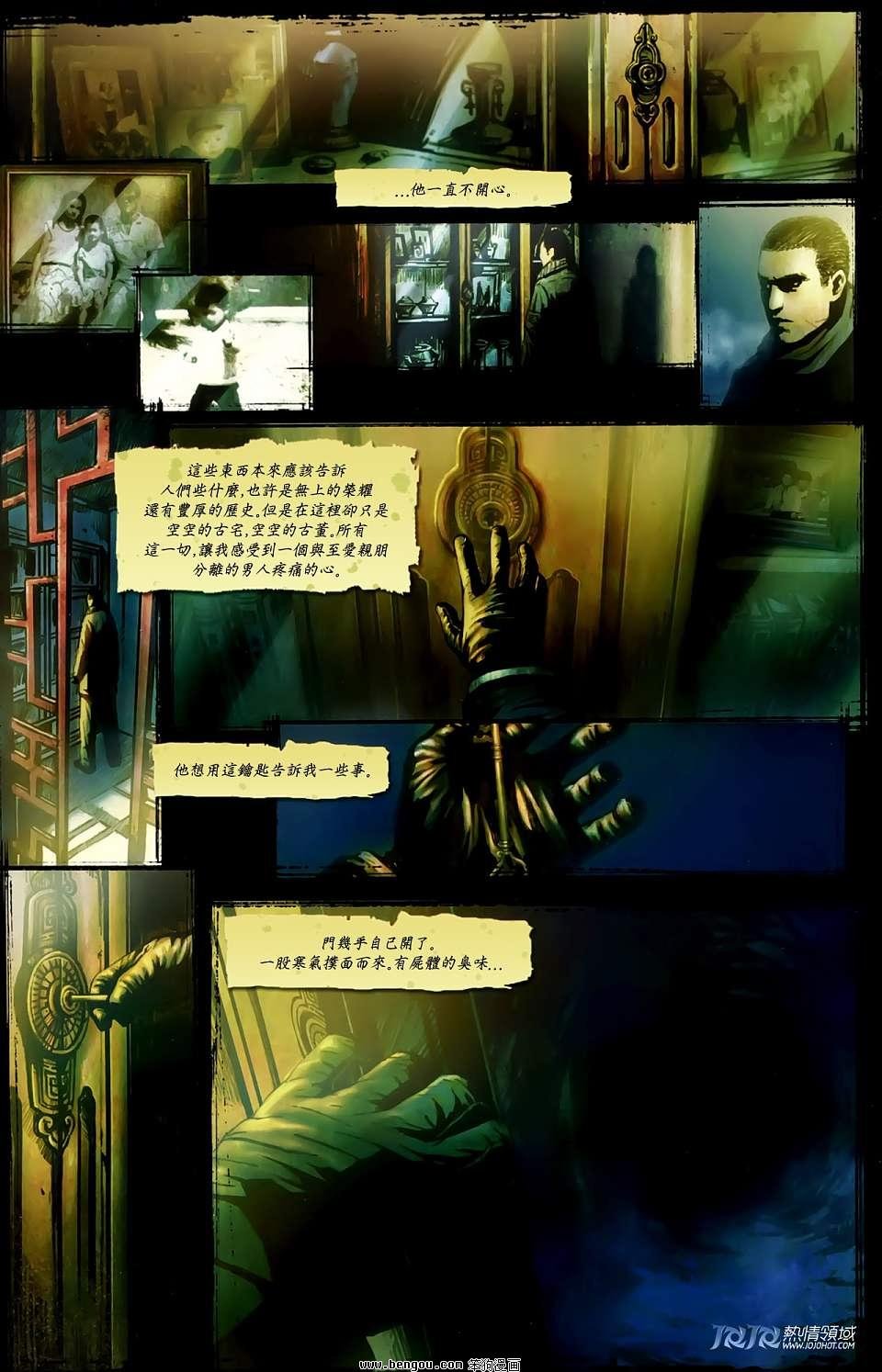 第01卷