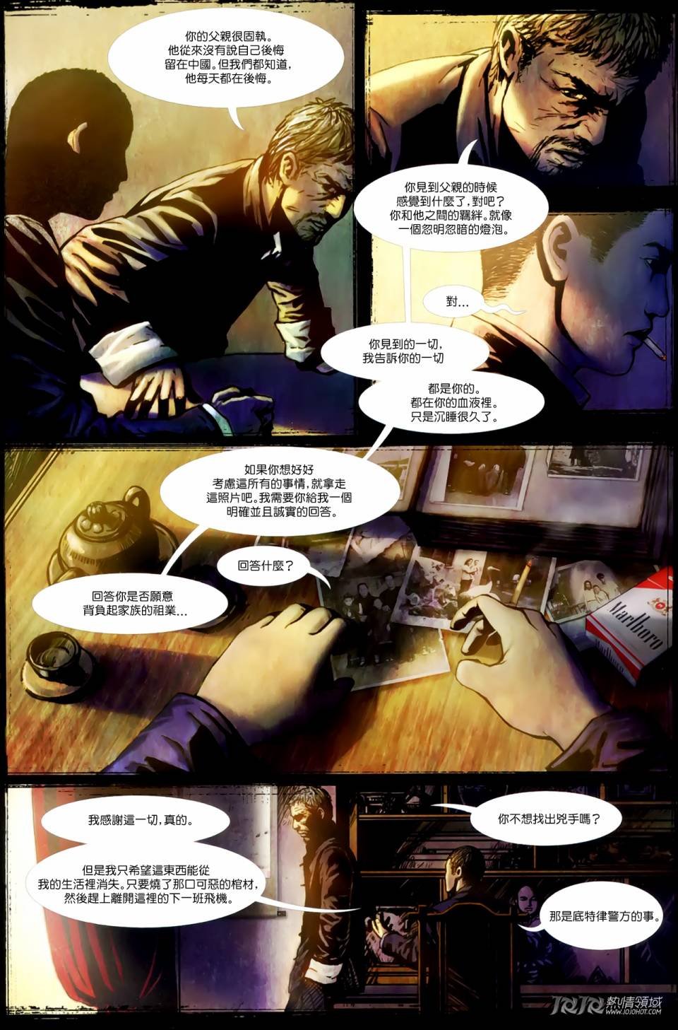 第02话