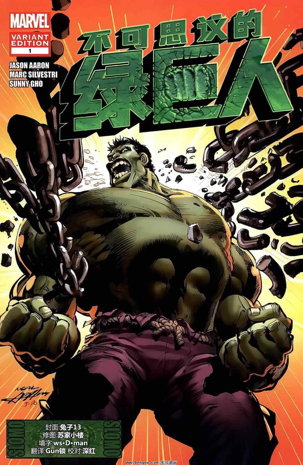 第01卷