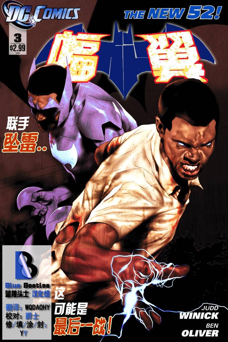 第03卷
