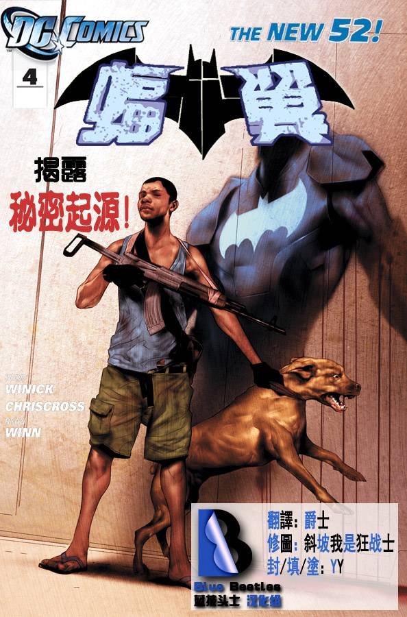 第04卷