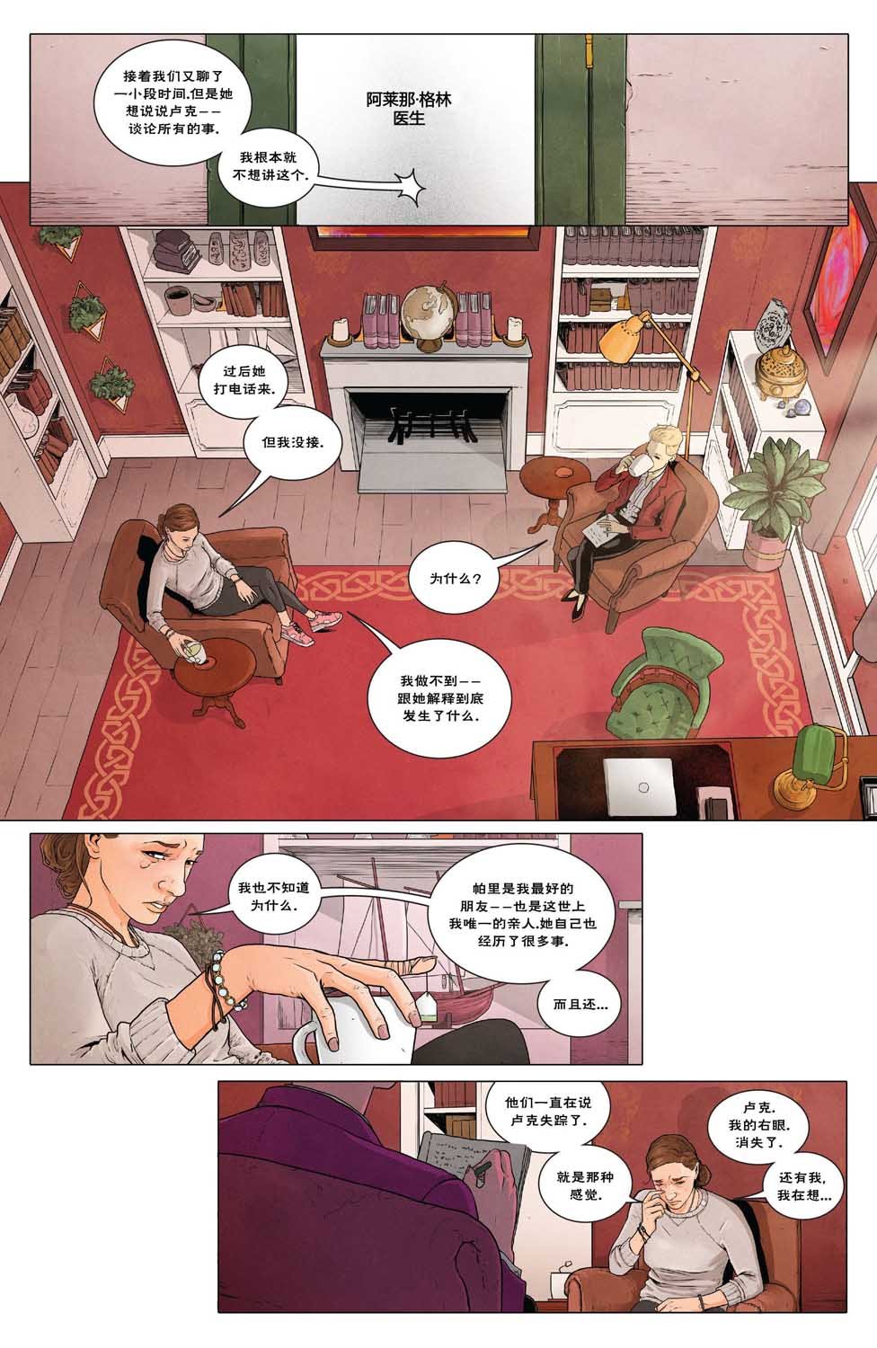 第01卷