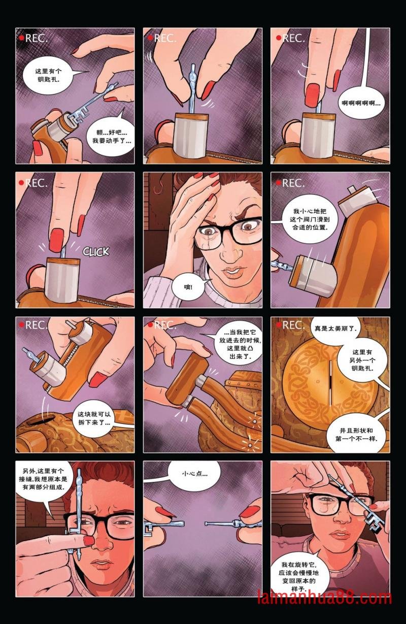 第03卷