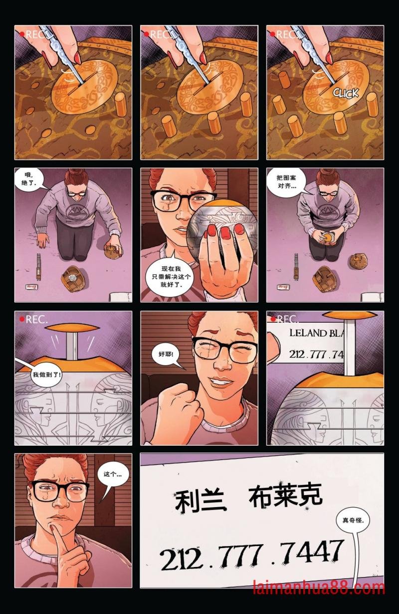第03卷
