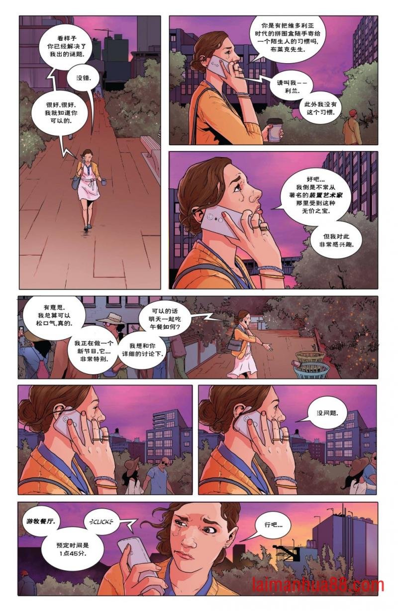 第03卷