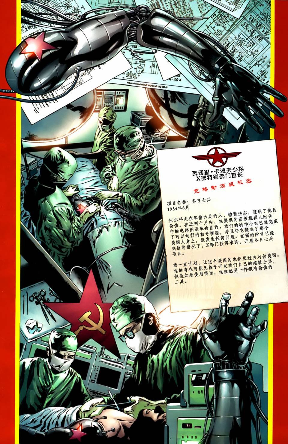 第03卷