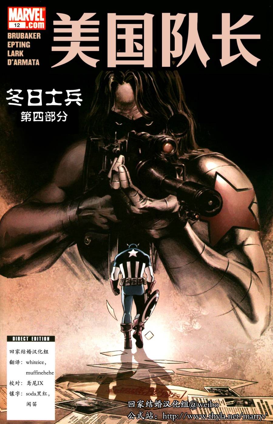 第04卷