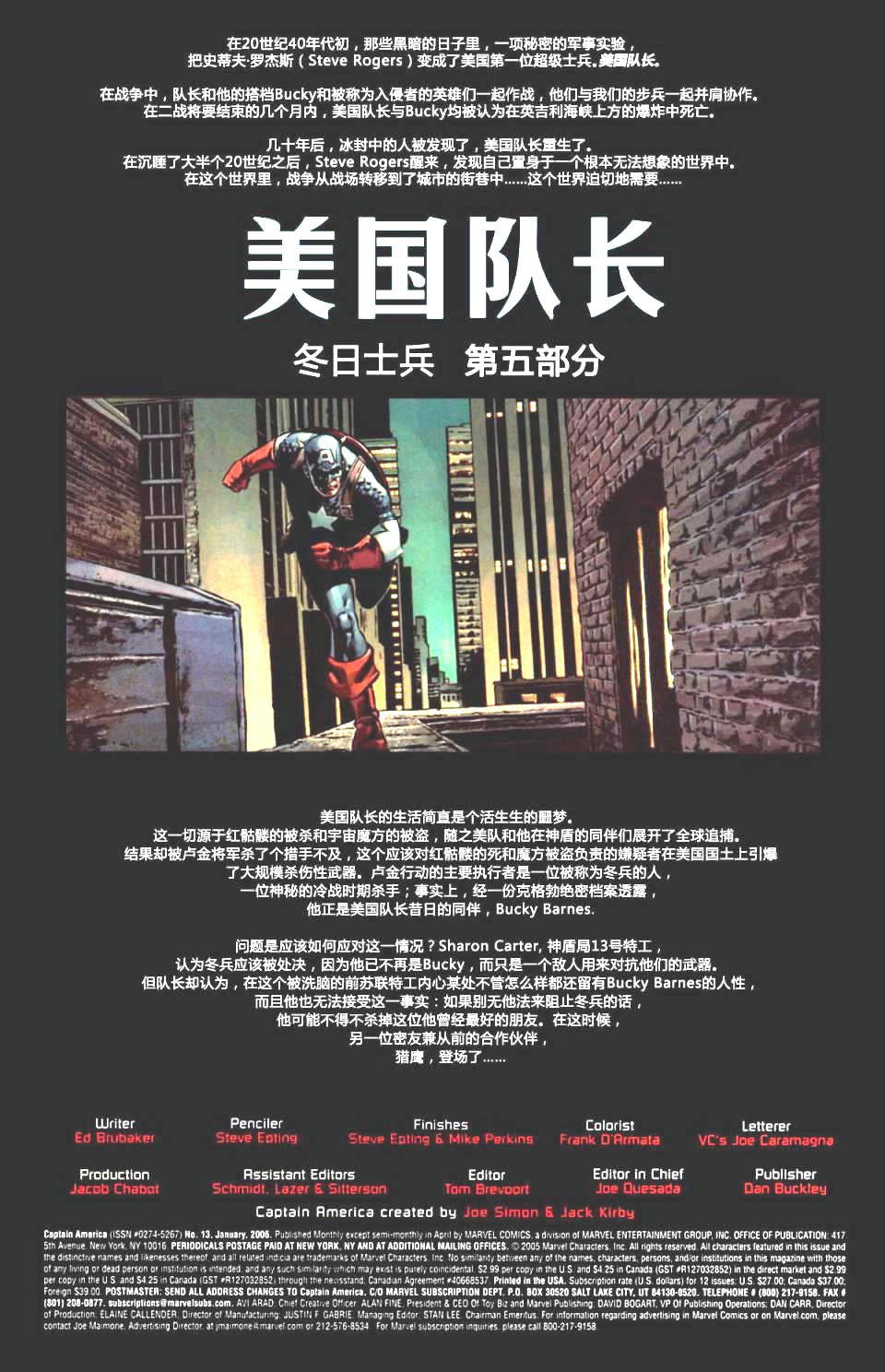 第05卷