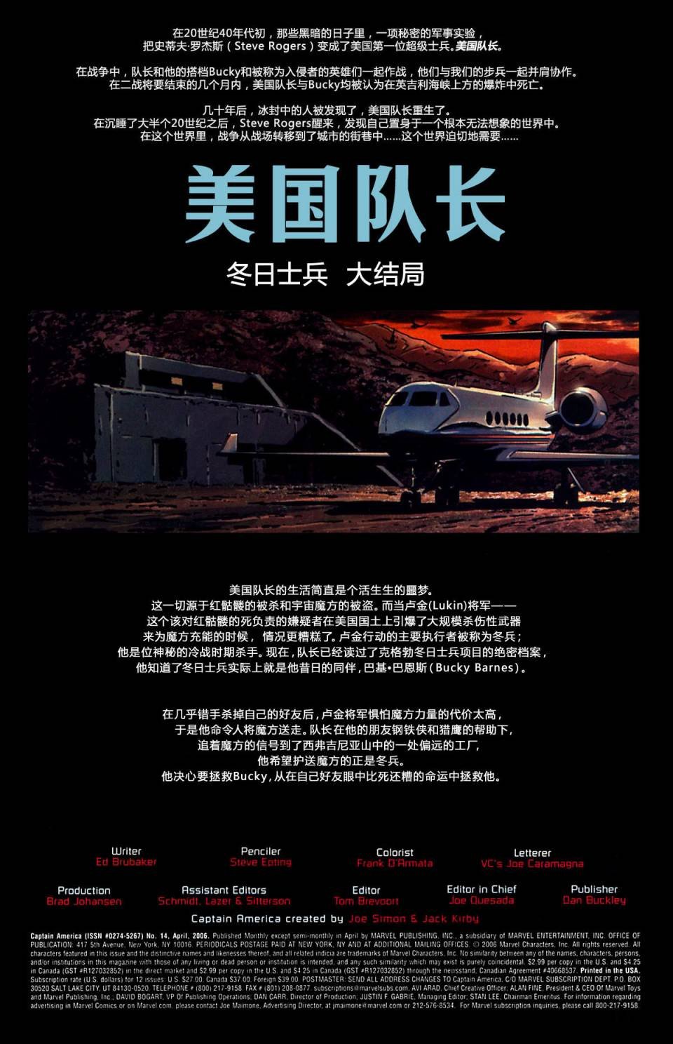 第06卷