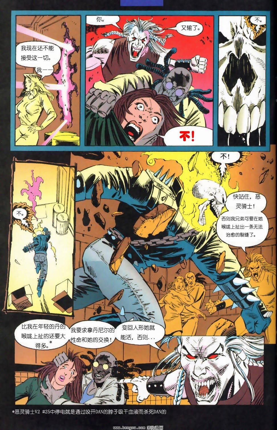 第01话