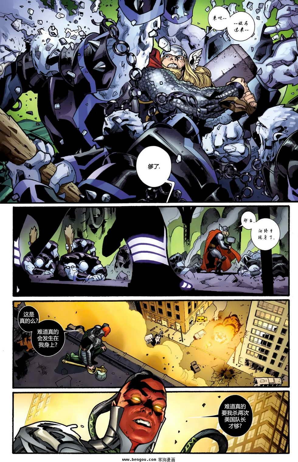 第04卷