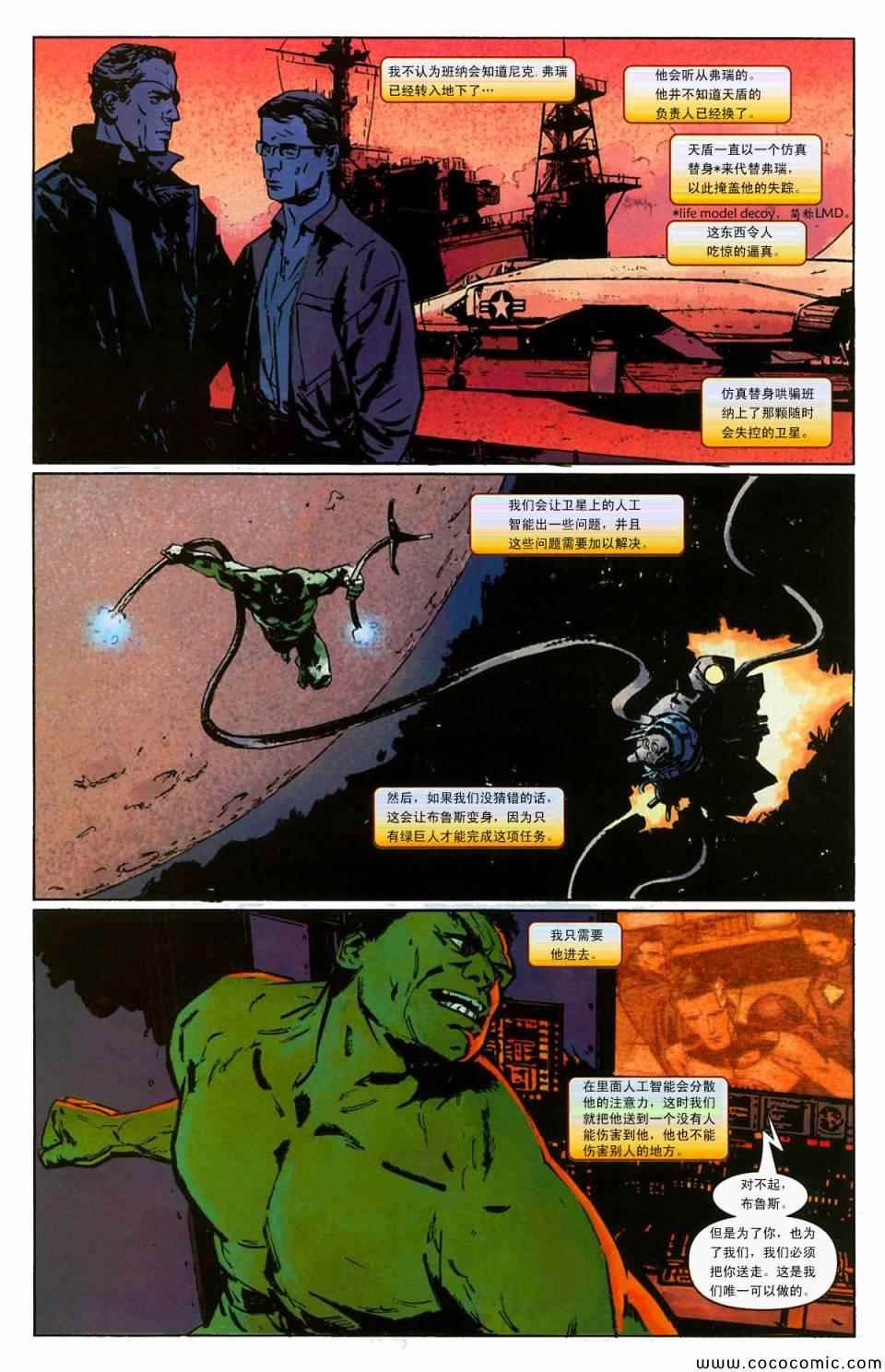 第00卷