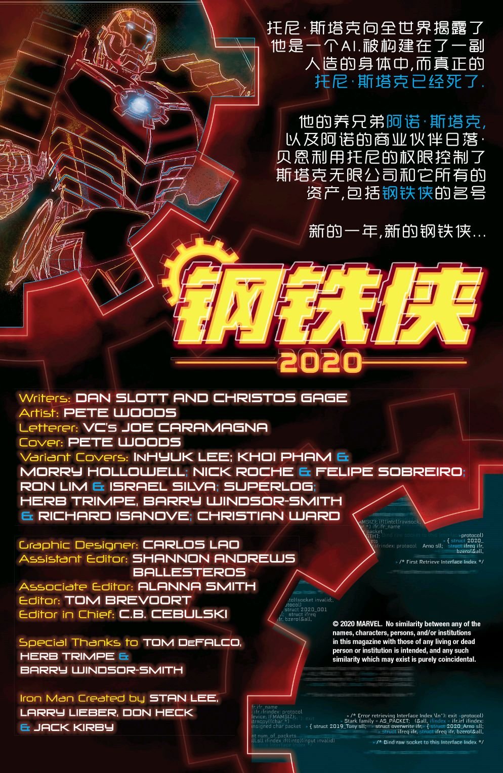 第01卷