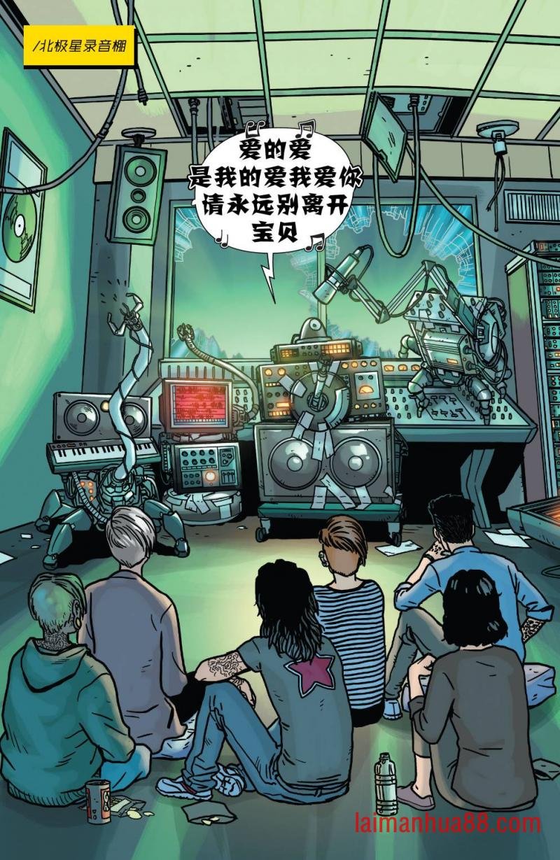 救援号2020#1