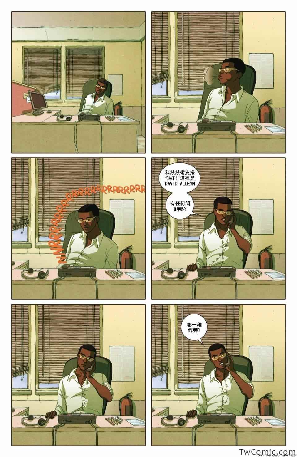 第06卷