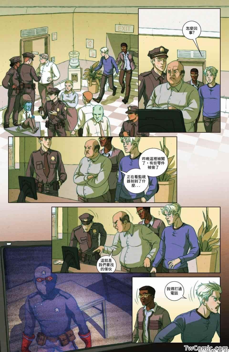 第06卷