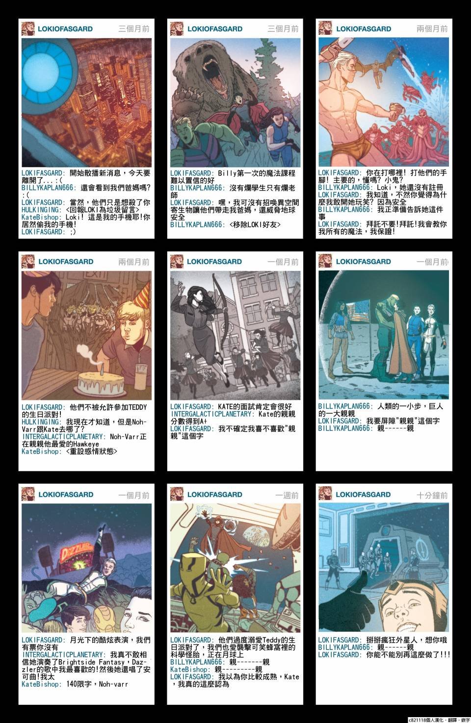 第07卷