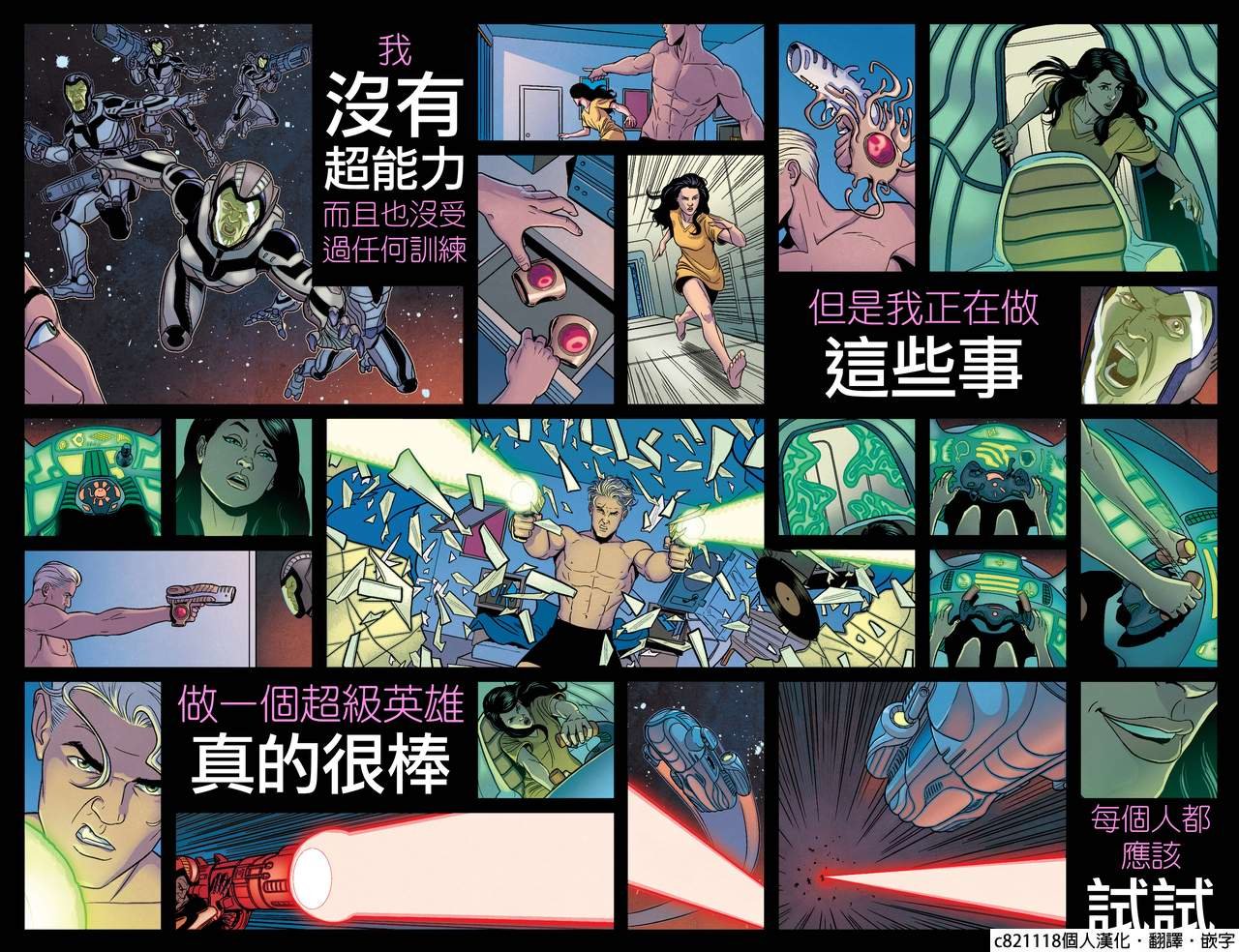 第1卷