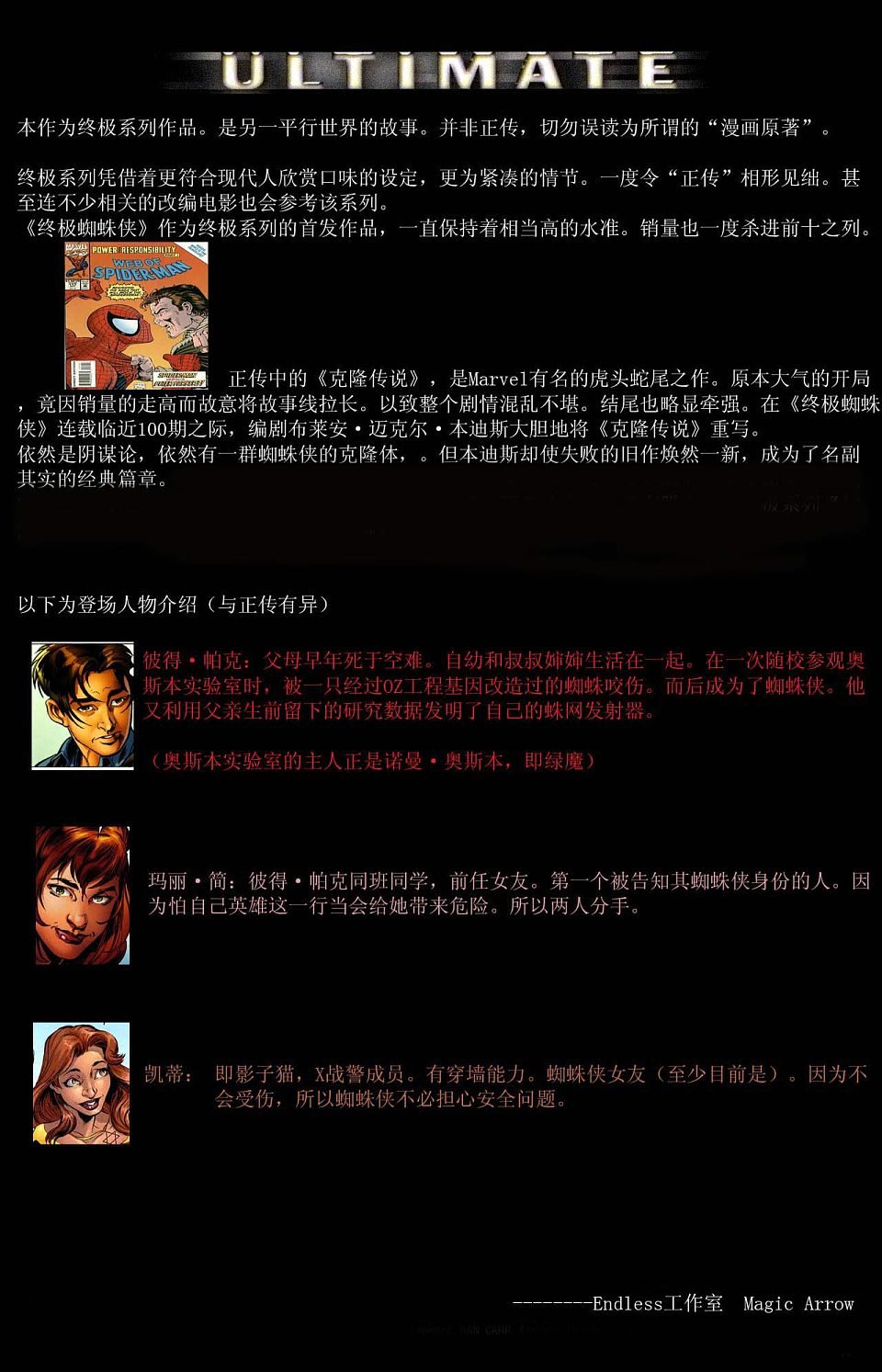 第01卷