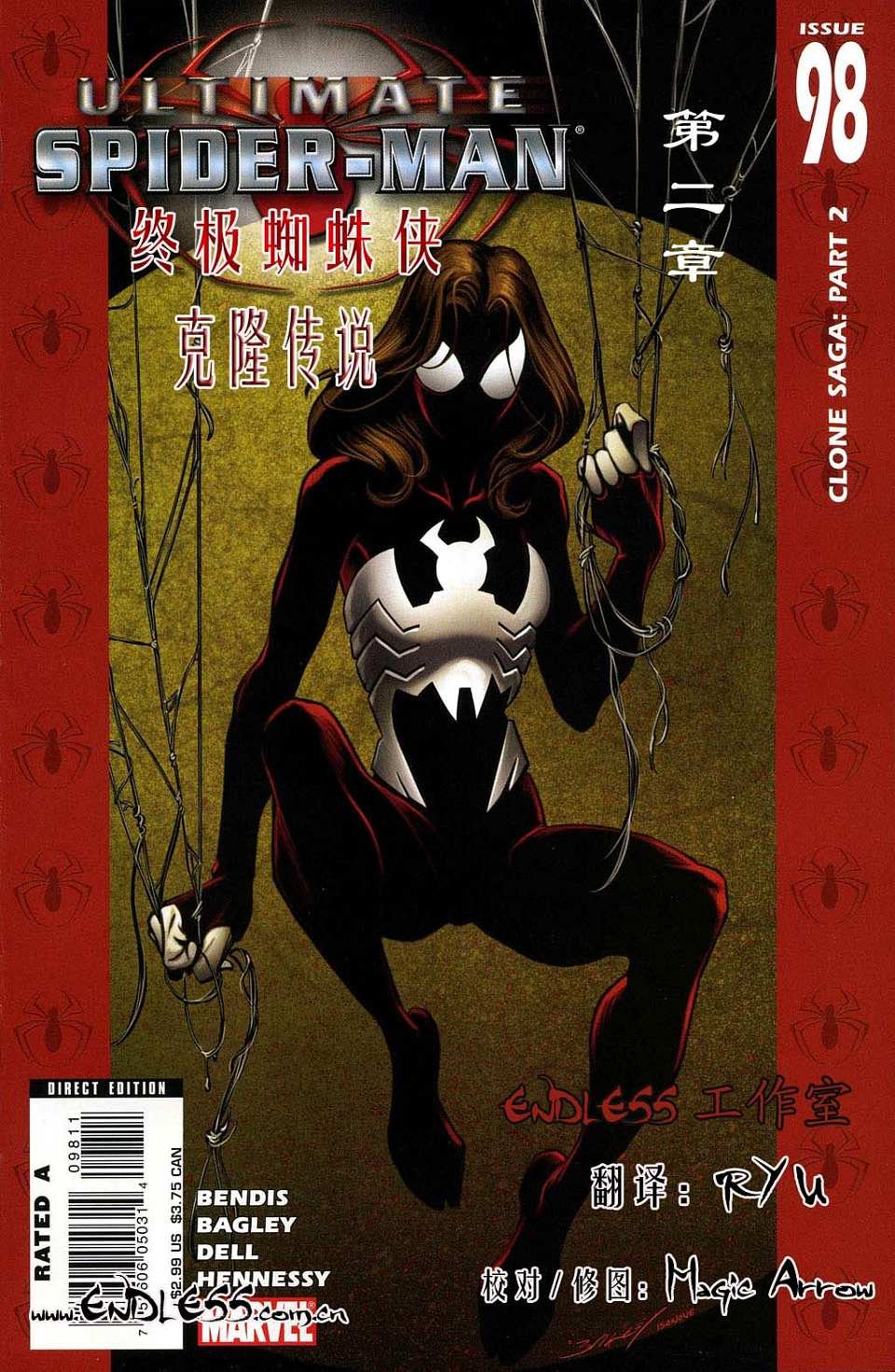 第02卷