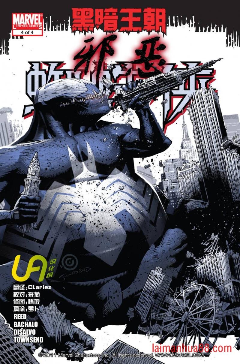 第04卷