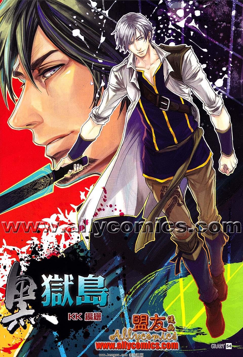 第01话