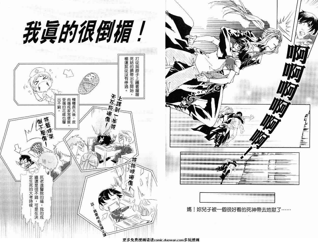 第01卷