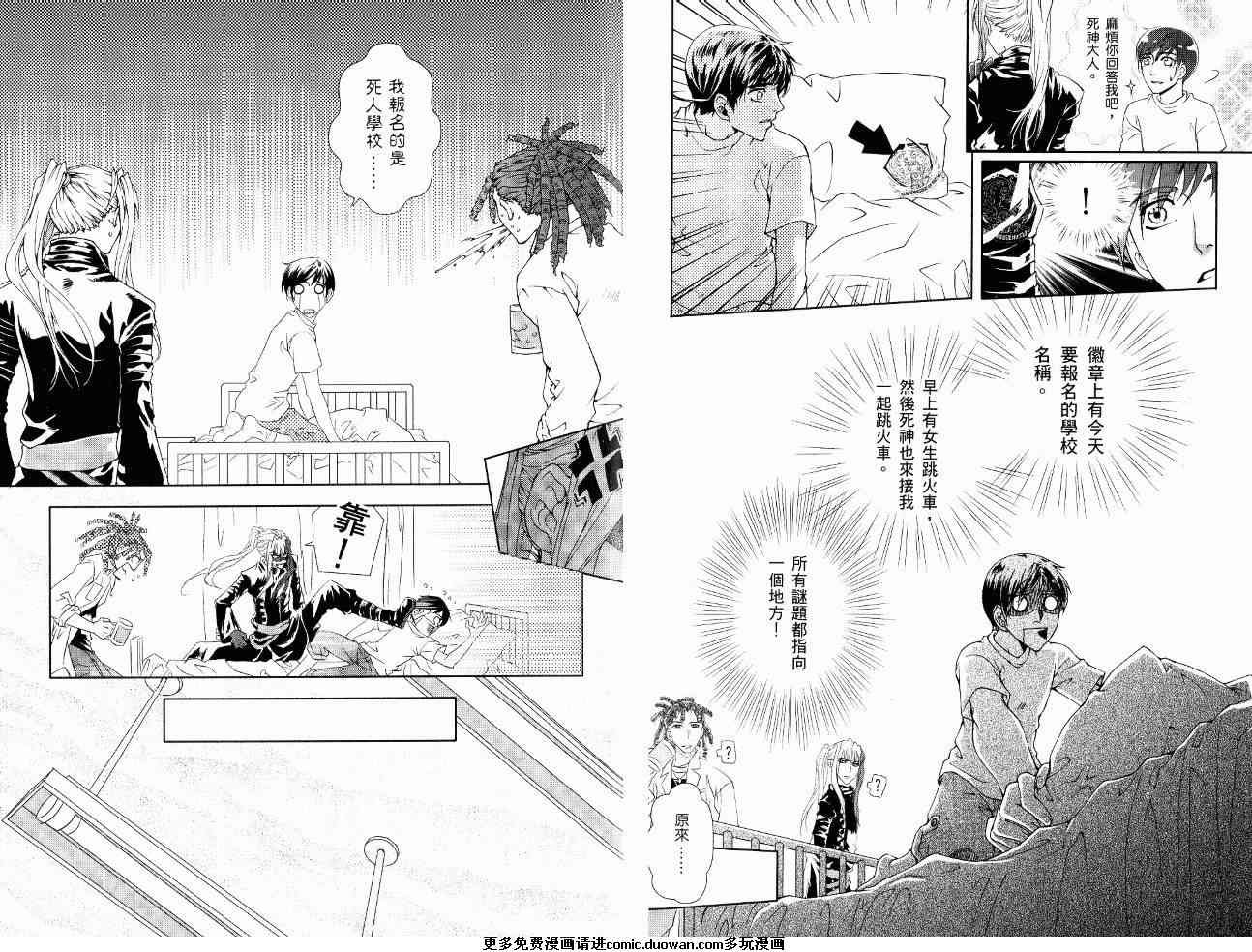 第01卷