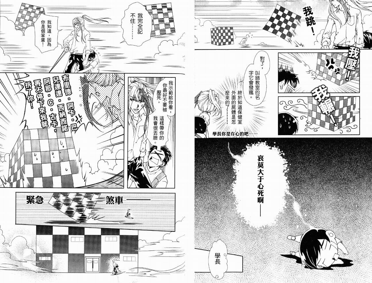 第01卷