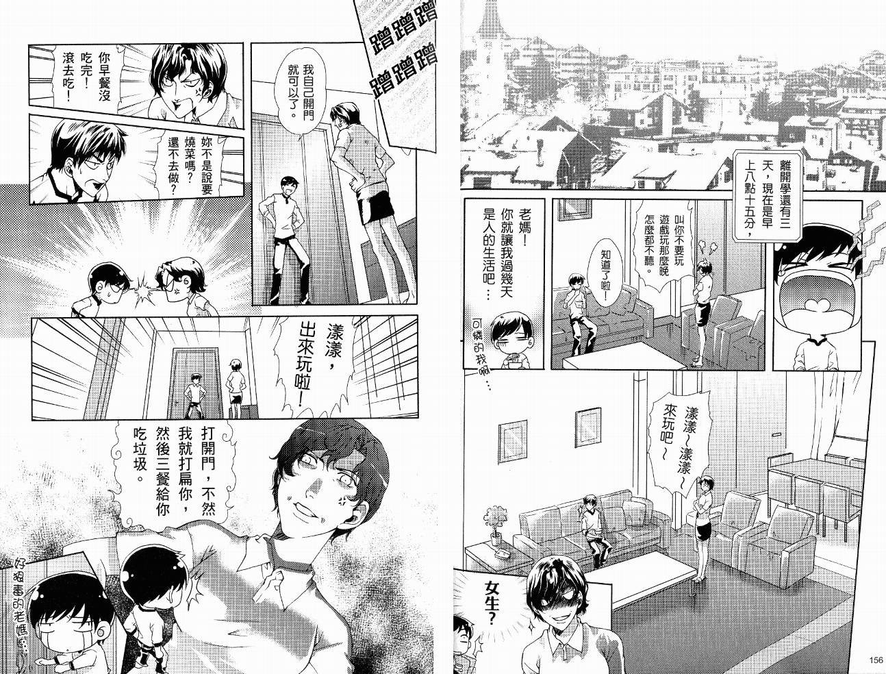 第01卷