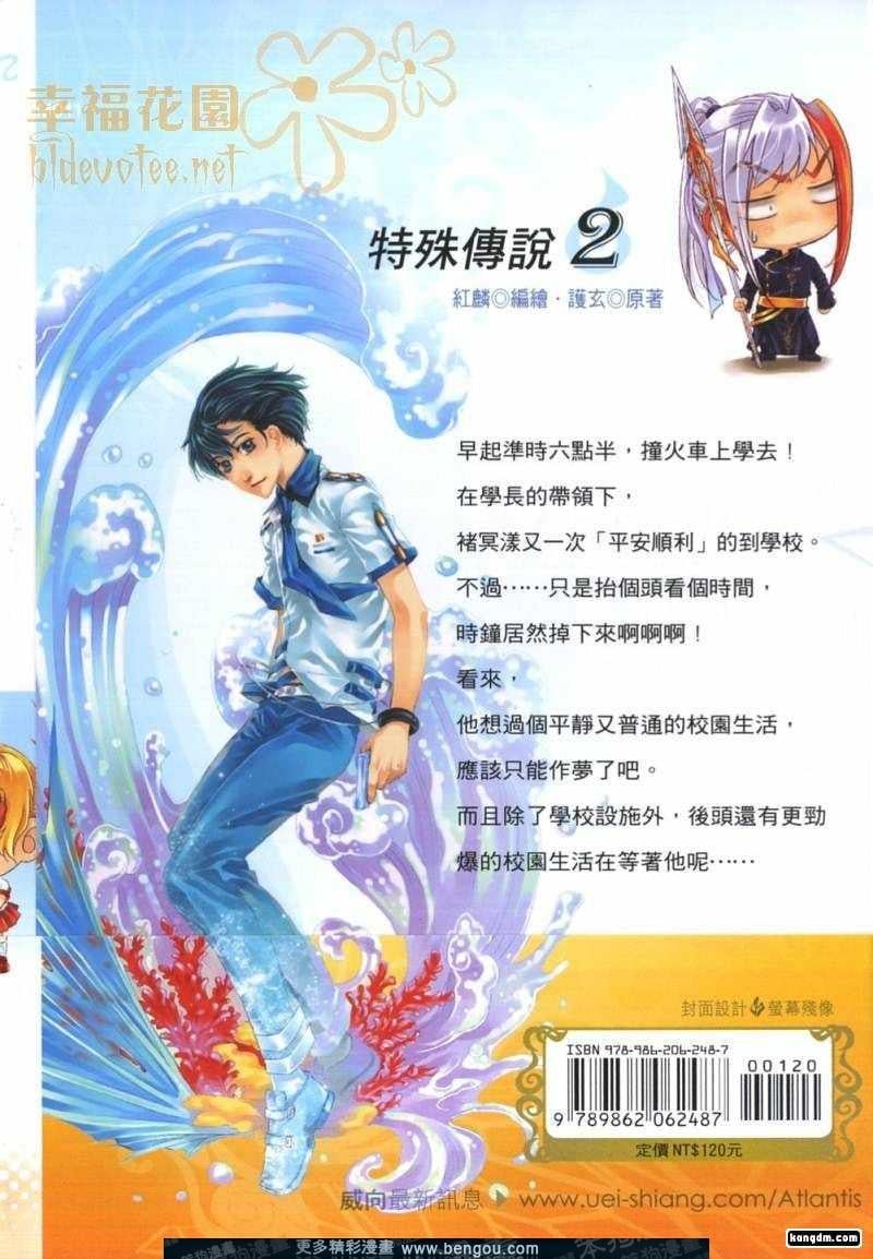 第02卷