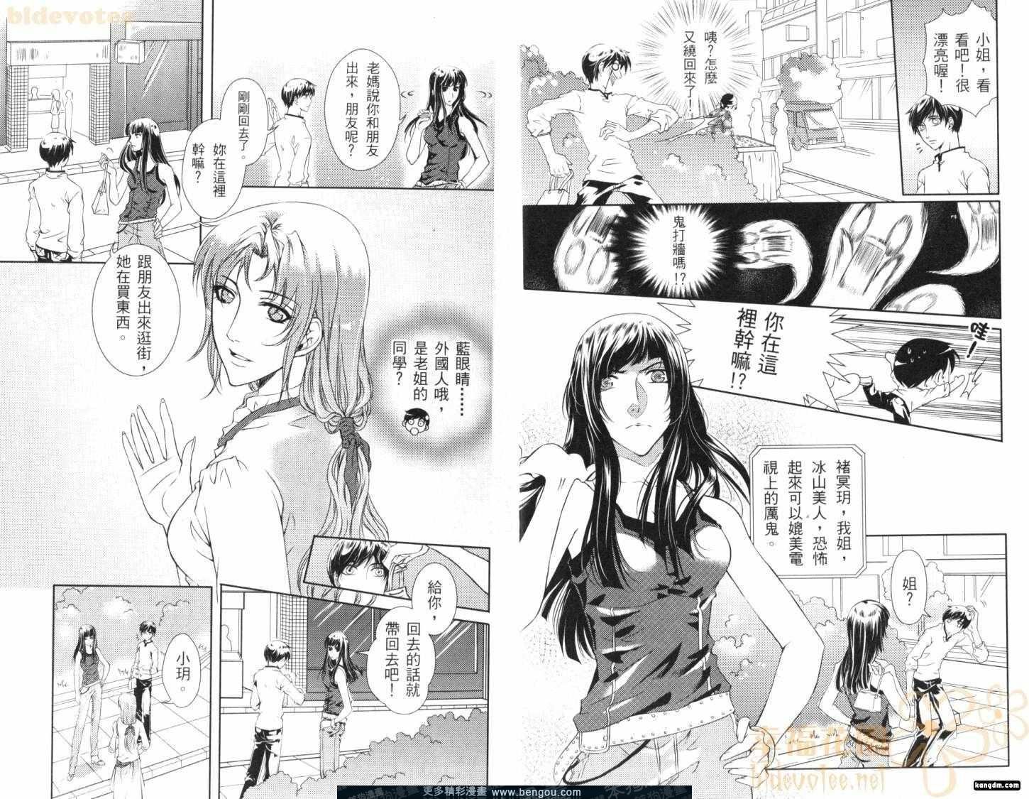 第02卷