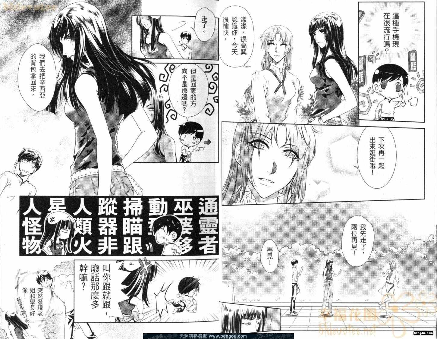 第02卷