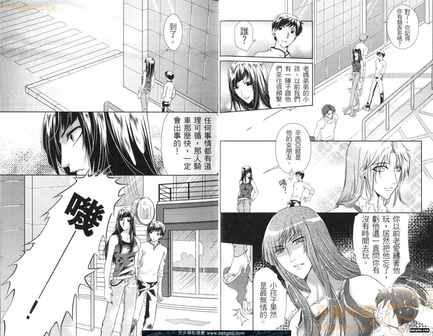 第02卷