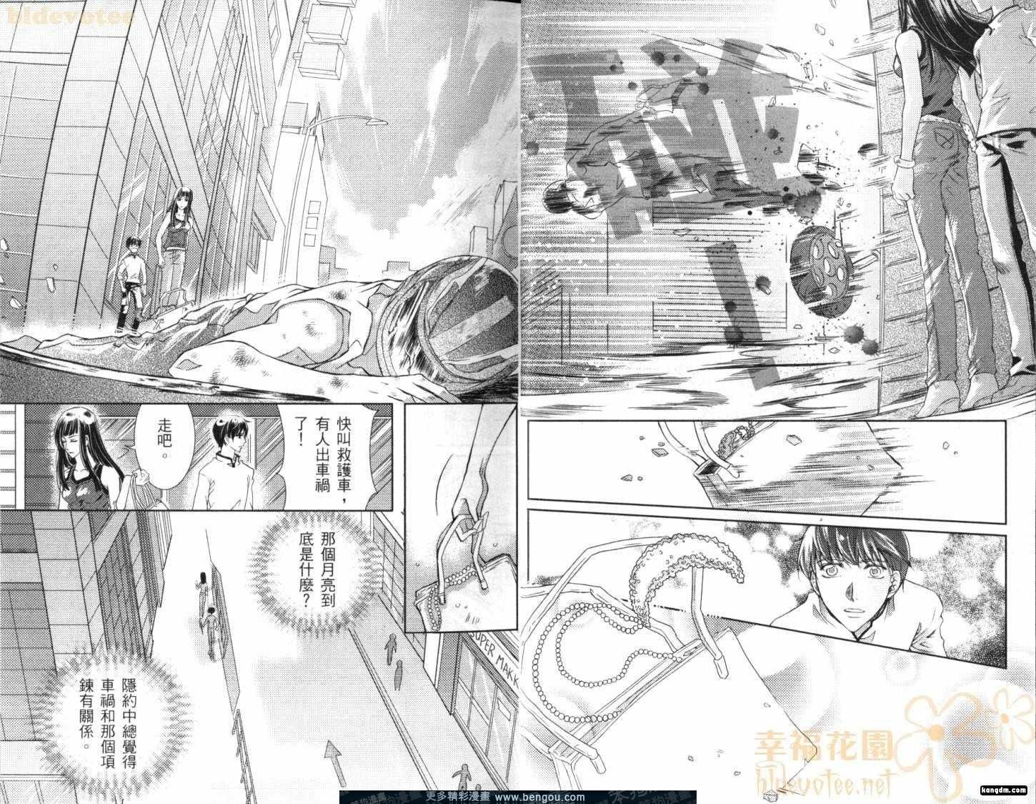 第02卷