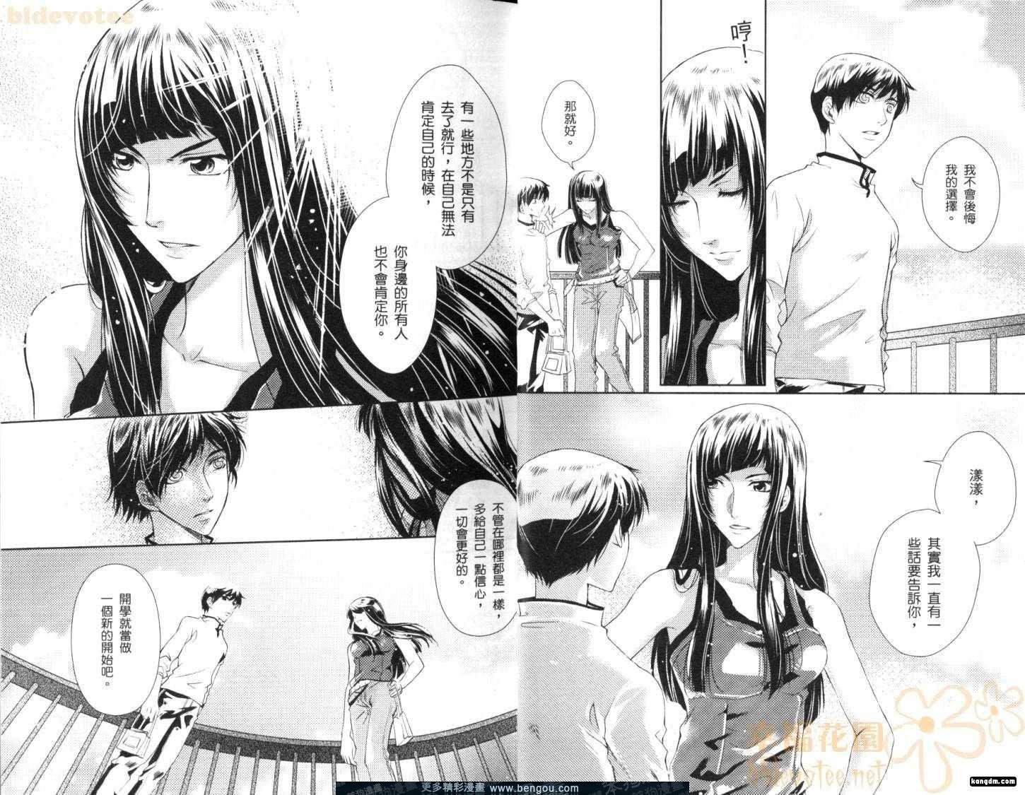 第02卷