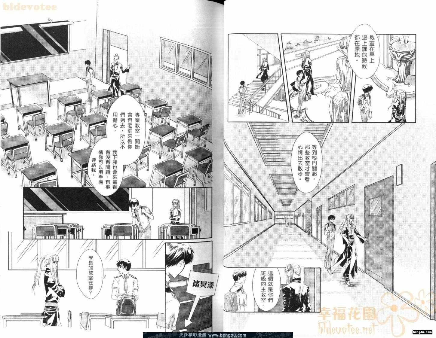 第02卷
