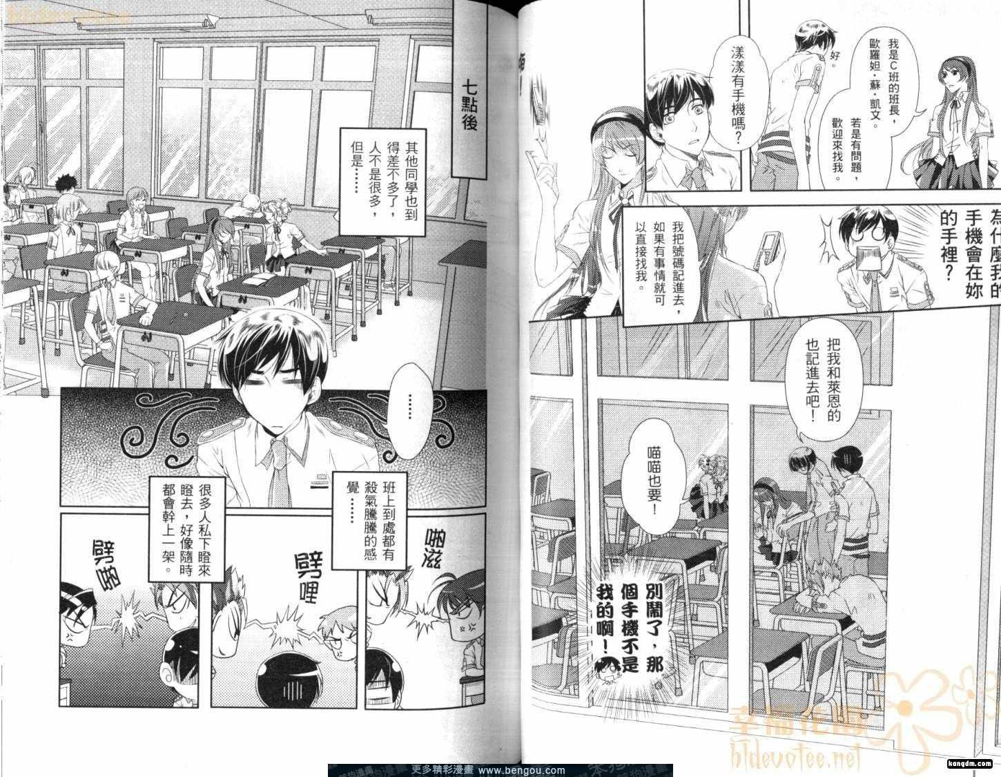 第02卷