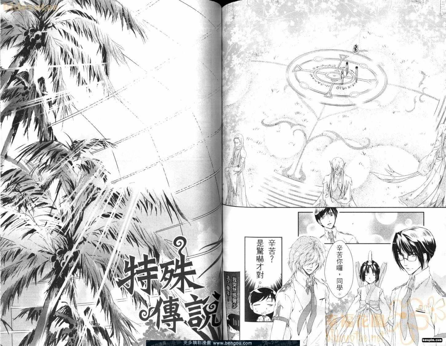 第02卷