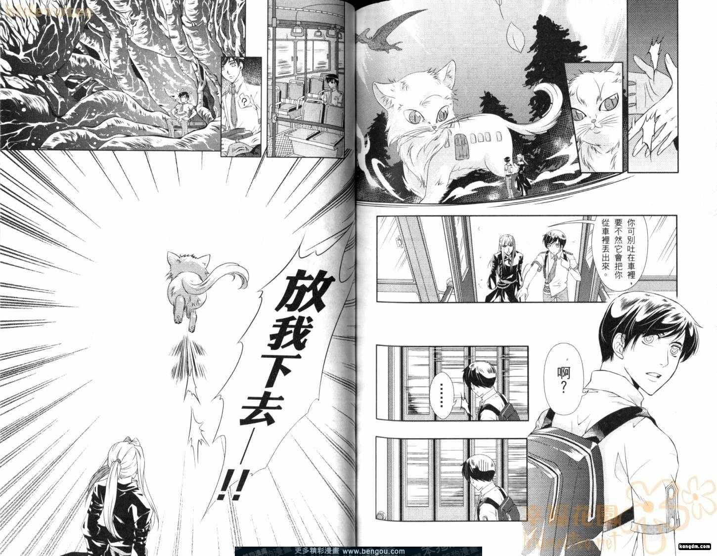 第02卷
