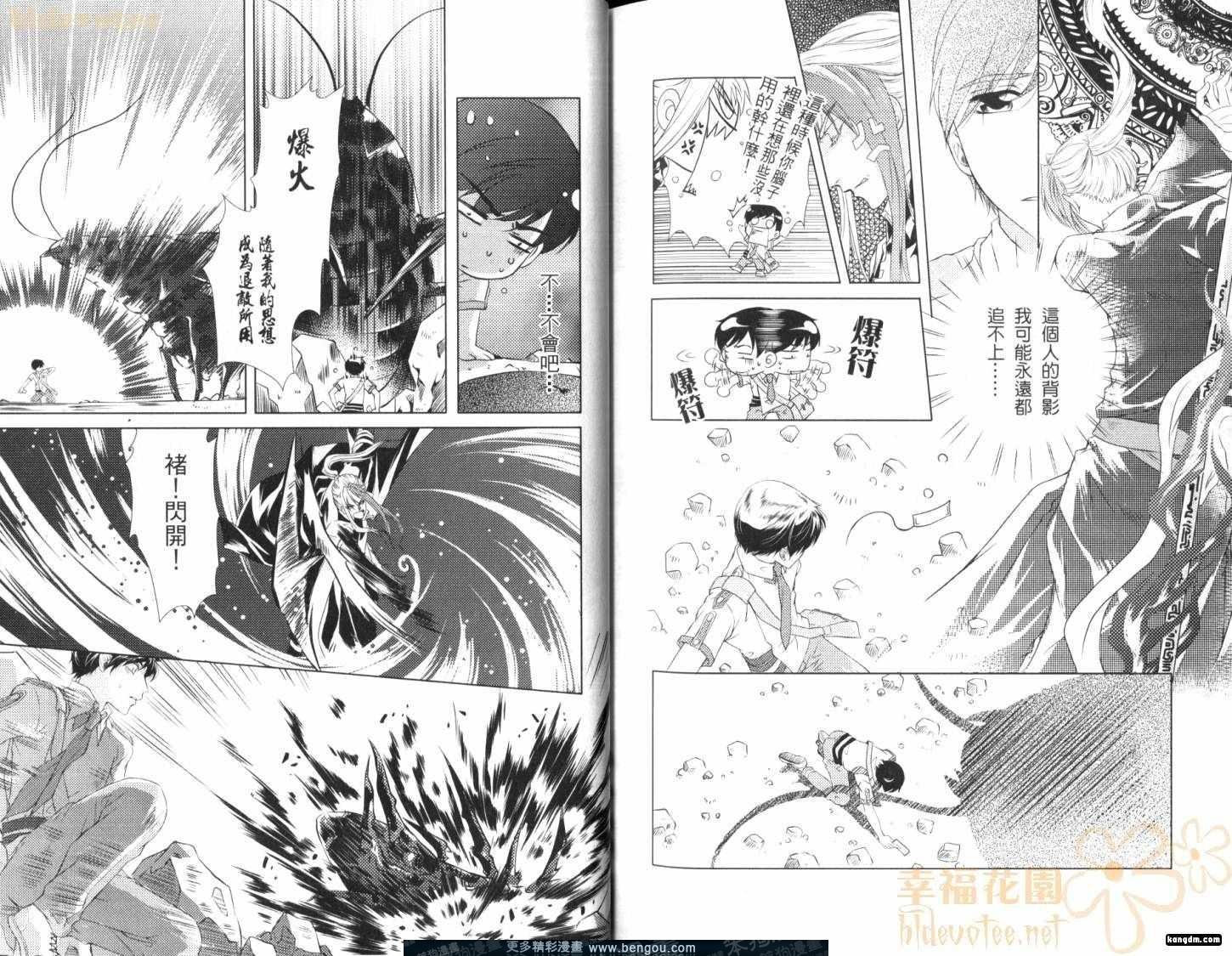第02卷