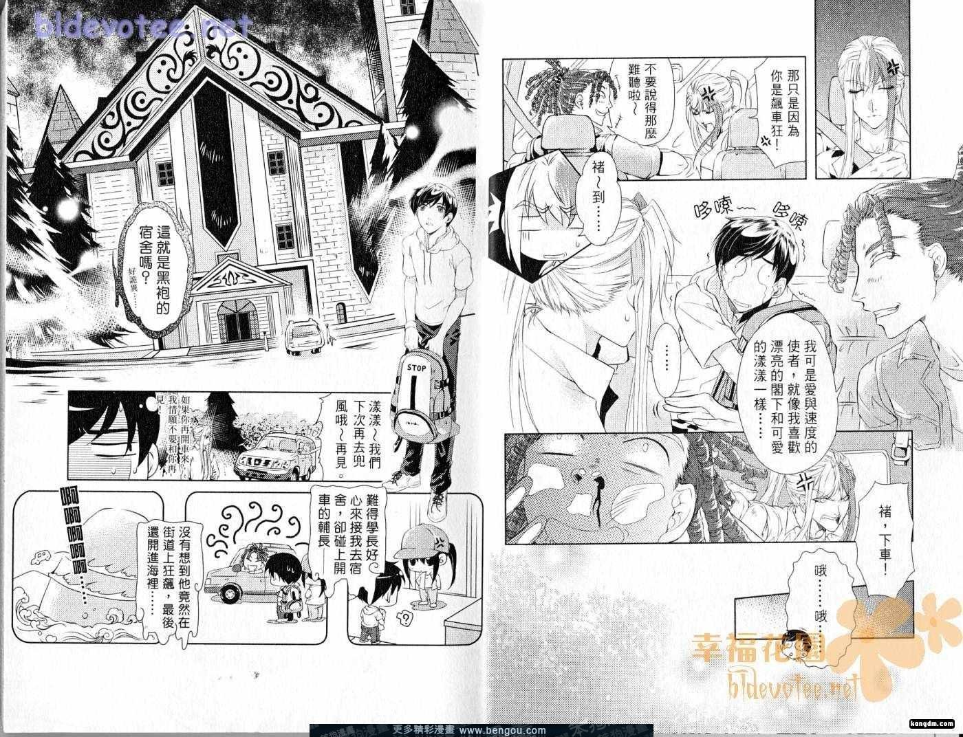 第03卷
