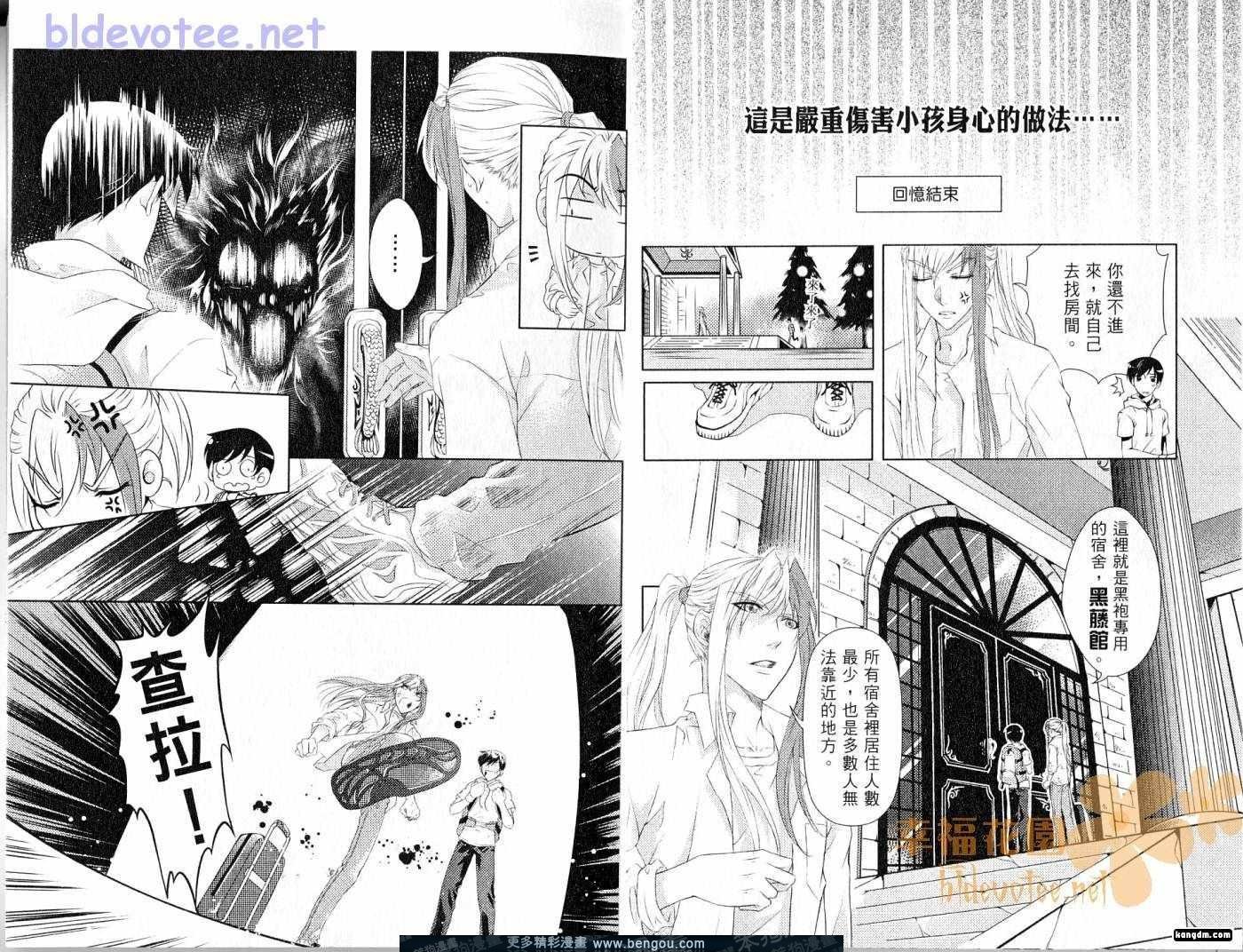 第03卷