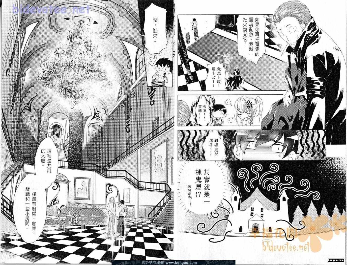 第03卷